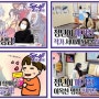 [SICAF2020] 5일간 온라인 축제 즐기기 가이드! & 깜짝 이벤트!