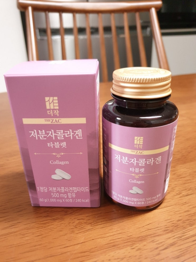 알약으로 된 콜라겐 / 두달 먹어봤는데 더 먹어야할려나 ~ / 더작 저분자 콜라겐 타블렛