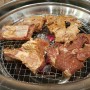 군산 식당 - 소룡동 바지락칼국수 낙원 정갈비 두번째 방문