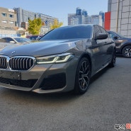 BMW 530i 페이스리프트 루마버텍스 썬팅