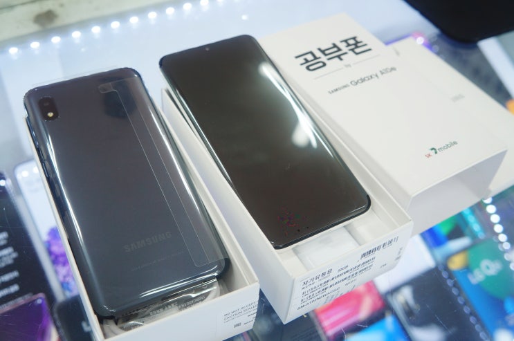 노원 핸드폰 할인매장 상계동 공신폰 꼼꼼하게 알아보았어요 : 네이버 블로그