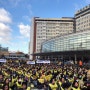 [헬스타파] 서울대병원 파견·용역노동자 전원 정규직 전환