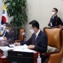 [11.12] 382회 제10차 국방위원회 전체회의(2021년도 예산안 의결)