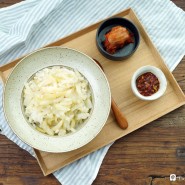 초간단 전기밥솥 무밥 만들기, 맛있는 양념간장도!