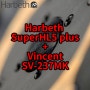[이벤트] Harbeth Super HL5 Plus + Vincent SV-237MK