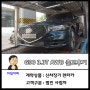 [출고후기] 신형 G90 3.3 터보 럭셔리 AWD 신차장기 렌트