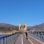 남한강 자전거길 여행(자전거로 팔당에서 양평까지!)