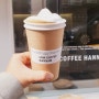 Coffee 커피 _ 로우커피 한남 LOW COFFEE HANNAM