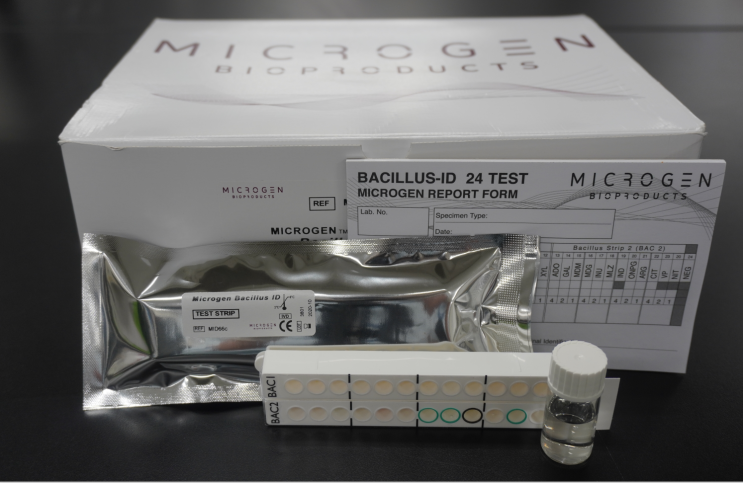 Microgen Bacillus ID kit 사용법 (바실러스 생화학동정) : 네이버 블로그