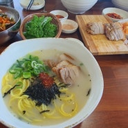 제주도 서귀포 맛집 가시아방 돔베고기 고기국수 후기