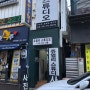 전주 증명사진은 무조건 전북대 쥬얼리사진관입니다!!!!