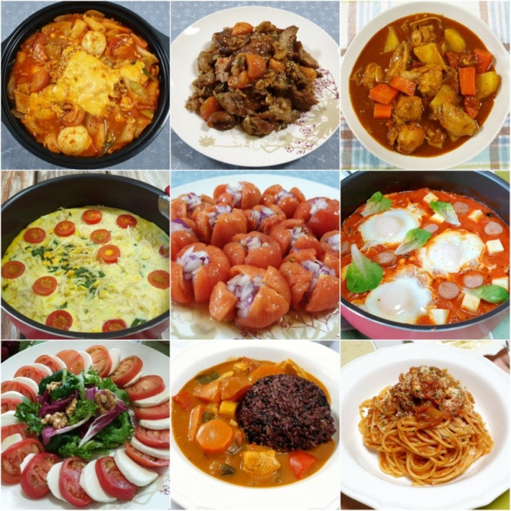 [집밥메뉴] 다양한 토마토 요리레시피 모음 - 13가지 토마토 요리 : 네이버 블로그
