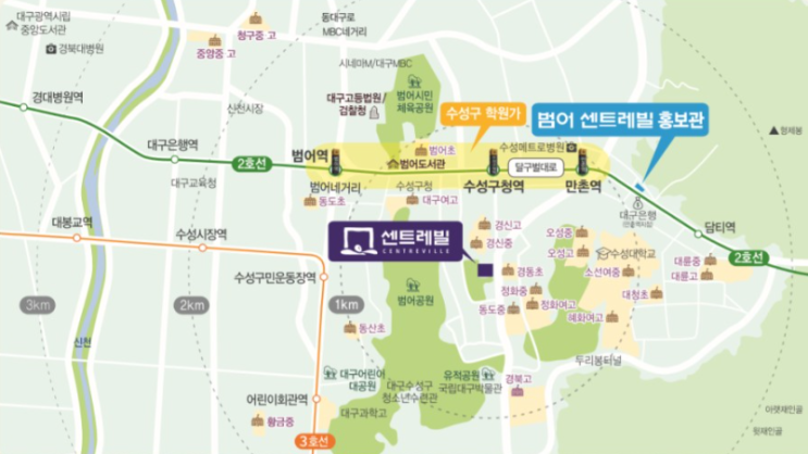 투기과열지구인데 비조정, 대구 수성구 : 네이버 블로그