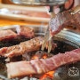 포천 이동갈비 맛집: 푸짐하고 맛있는 <석천가든> (feat.주차장넓음)