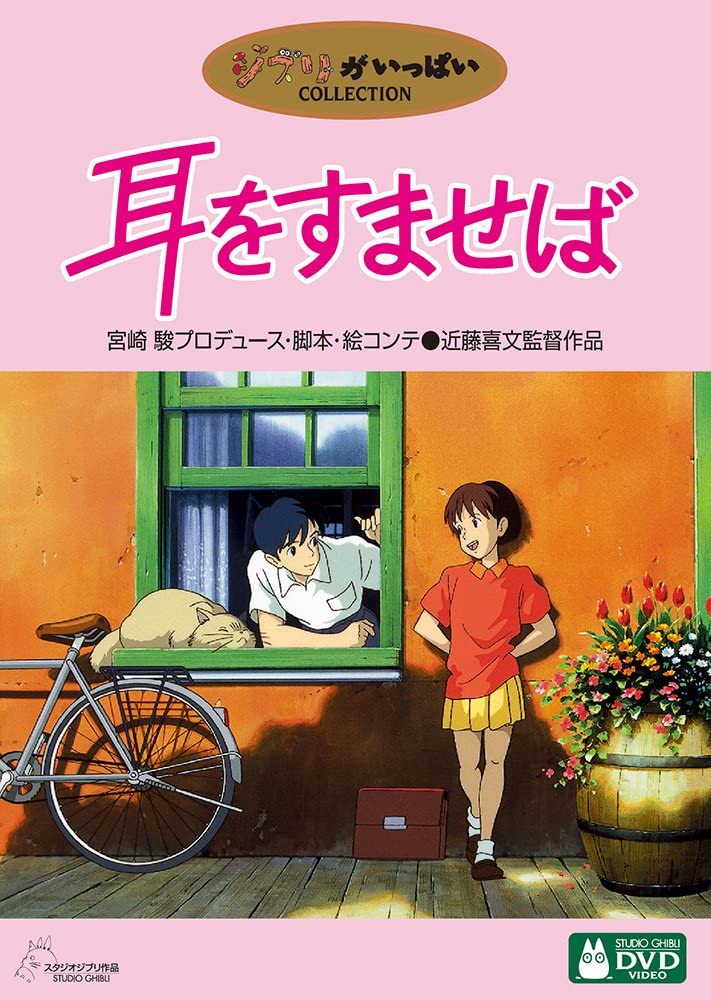 カントリーロード 컨츄리로드 귀를기울이면 킹스맨 네이버 블로그