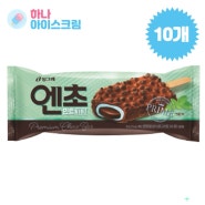 엔초민트 빙그레 엔초 민트바 10개 아이스크림, 85ml