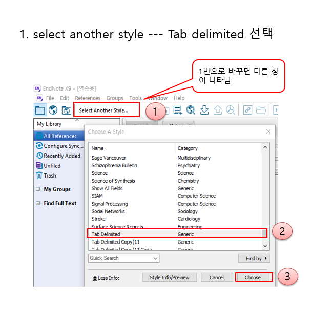 Endnote에서 Excel로 보내기 : 네이버 블로그