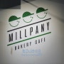 [거여동 카페] 넓은 공간과 맛있는 커피를 느낄 수 있는 '밀파니'카페