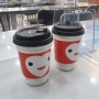 하남 만남의 광장 휴게소 커피 넘 맛있어요!!!
