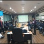 2020.11월 (주)한국나노텍 특별교육