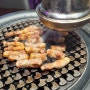 [대구 맛집] 정말 고기 맛에 끝을 보여주는 돼지고기 맛집!!! 대구 죽전동 '끝돈'