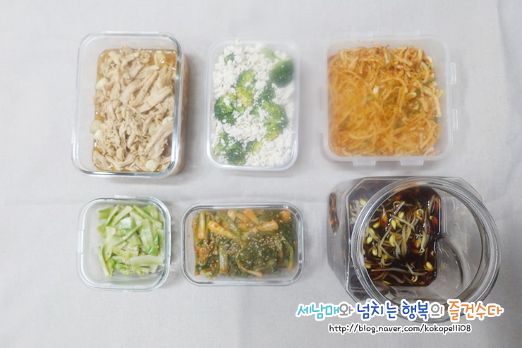 가을 집밥 가정식반찬 일주일밑반찬 : 네이버 블로그