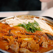 [닭봉 김치찜] 좀 더 맛있는 김치찜을 만들고 싶다면?