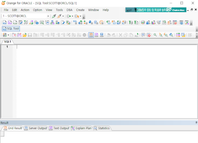 [SQL] Orange for Oracle 설치 : 네이버 블로그