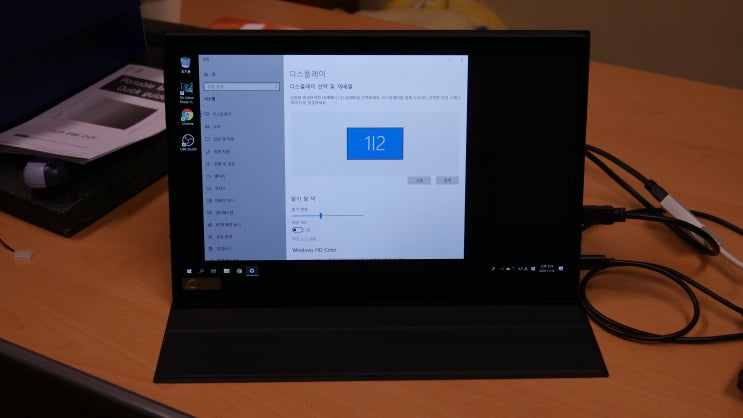 휴대용 터치 모니터: 크로스오버 SMARTMON 133TF3 DEX 개봉기 : 네이버 블로그