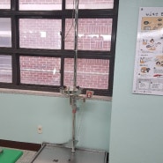 비상샤워기 설치- 대전에 위치한 서*초등학교에 설치한 일체형 비상샤워기 배수통 추가옵션 ECO-4000