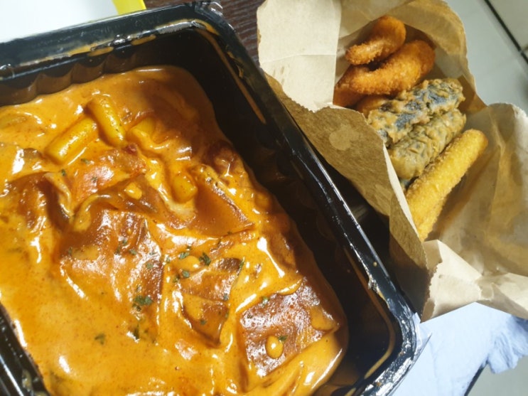 배떡 방이점 로제떡볶이 배달후기 (너무느끼함ㅠㅠ) : 네이버 블로그