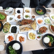 순천 정원박람회 집밥 맛있는채움 ♡오천동 생선구이 백반 맛집!!
