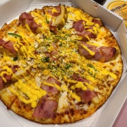 수타5900 덕하점 가성비 좋은 피자 맛집