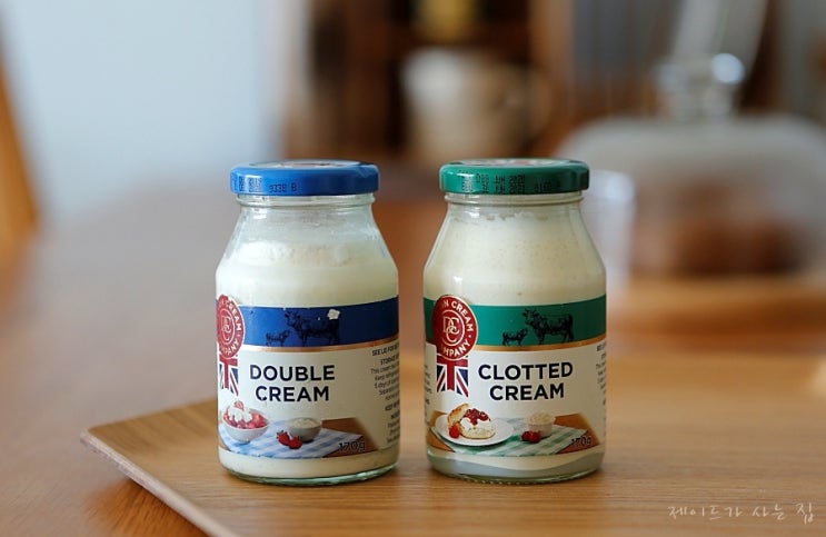 더블 크림(Double Cream)과 클로티드(Clotted Cream) 크림