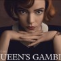 넷플릭스 드라마추천 - 천재 체스 소녀 이야기, 퀸스 갬빗 The Queen's Gambit