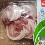 마켓컬리 고기 : 한돈 삼겹살, 하이포크 뽈항정 / 추천인 할인코드 tonygaga88