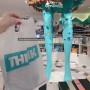 [싱가폴일상] Funan Mall 나들이 (THINK, SONY 헤드폰) & 스타벅스 리저브