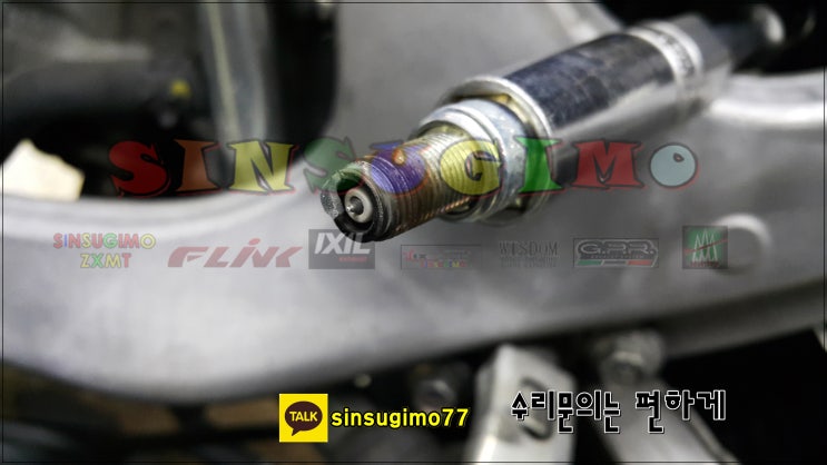 CBR900RR >CBR1000RR 리어카울스왑 /TMAX530 스파크플러그 점검