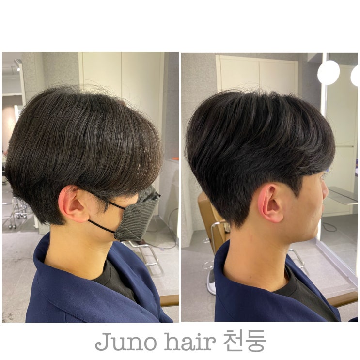1인미용실 청라미용실 청라미용실추천 남자머리스타일 긴머리스타일 리프컷 리프펌 애즈펌 가르마펌 부드러운 이미지 남자긴머리스타일 ...