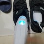 스카이 케어 UV200 신발살균건조기 후기 발냄새 원인 자외선 살균기
