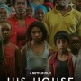 그 남자의 집 (His House, 2019) 솝 디라이수의 아프리카발 호러 영화