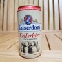 [독일 맥주] 카이저돔 켈러비어 (250ml 소용량) - 컬러비어/쯔비켈
