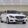 벤츠 E250 CDI 4MATIC 중고가격 필요한건 다 갖췄다