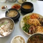 가야산 맛집 도토리묵밥, 보리밥 먹고왔어요! '재동이칼국수보리밥'