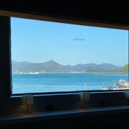 [카페 배양장] 이토록 아름다운 섬, 바다