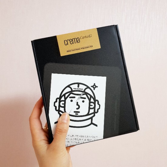 Crema CartaG E - Book Reader / 크레마 카르타지 이북리더기 / 전자책 Yes 24 북클럽 : 네이버 블로그