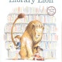 엄마가 들려주는 Library Lion 도서관에 간 사자, 영어 원서ㅣ오디오북