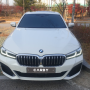 BMW 530i M Sport Package 2021 [카비 출고 후기 인터뷰]