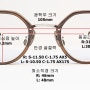 초고도근시 안경렌즈 두께 줄일 때 가장 중요한 것 / 눈 안 작아 보이는 초고도근시안경 제작하기