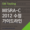 misra c 2012 pdf